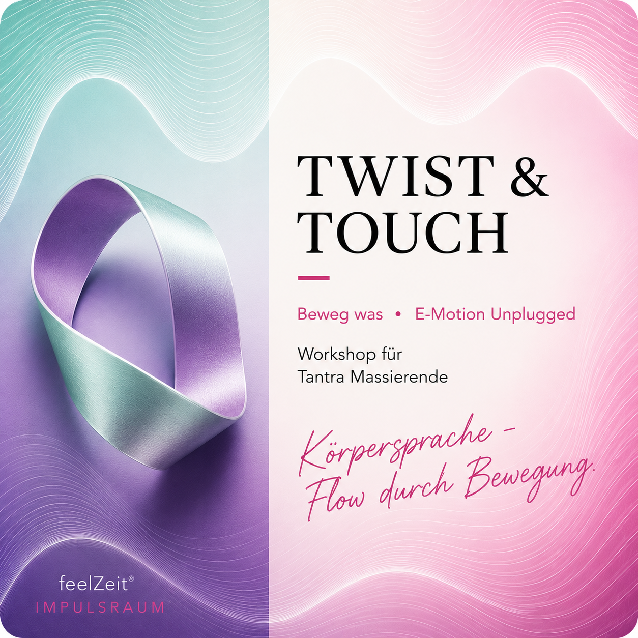 TwistTouch feelZeit